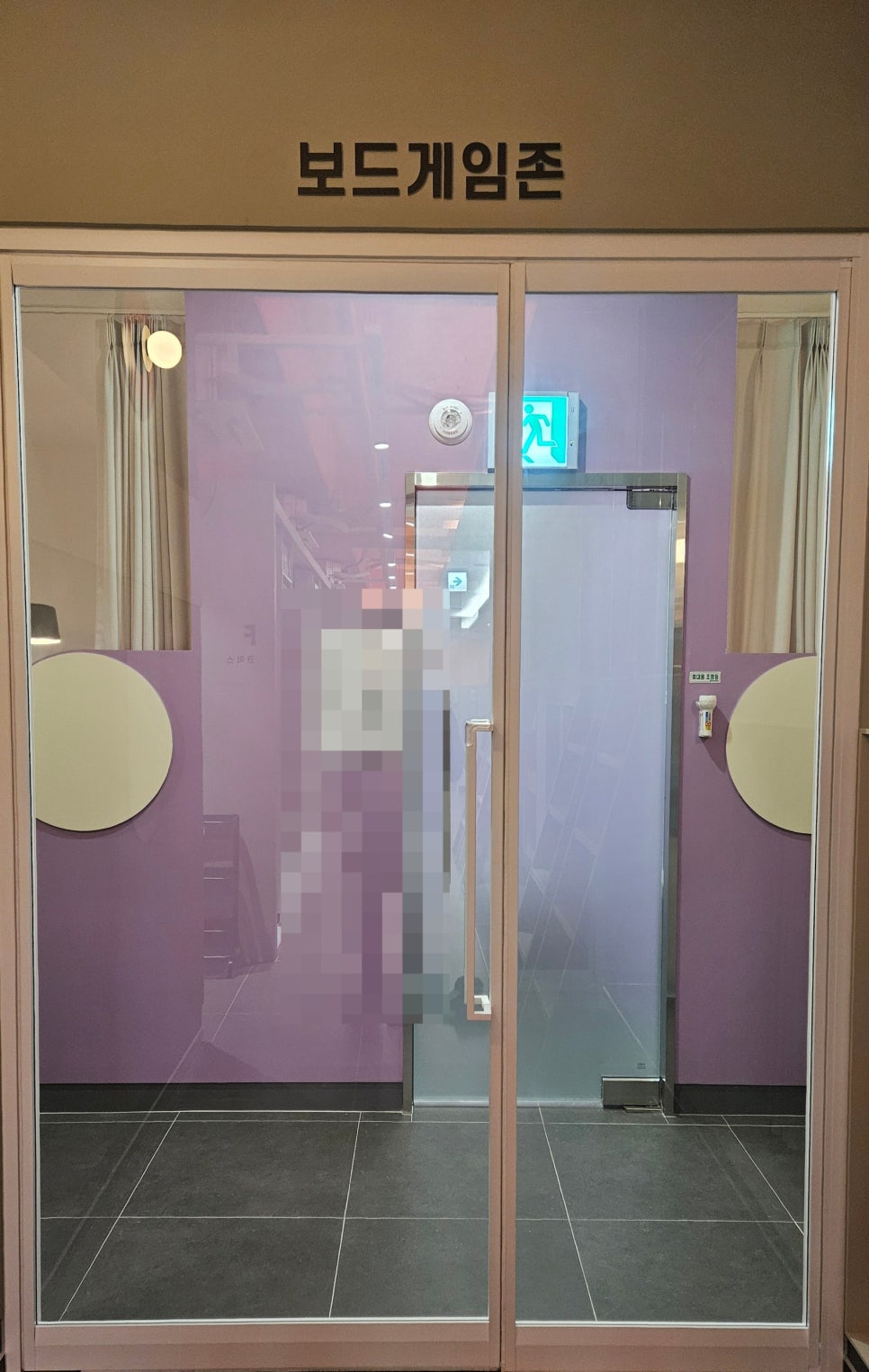툰보드게임카페 이미지