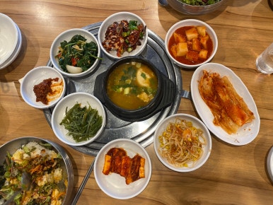 꽃담촌 이미지