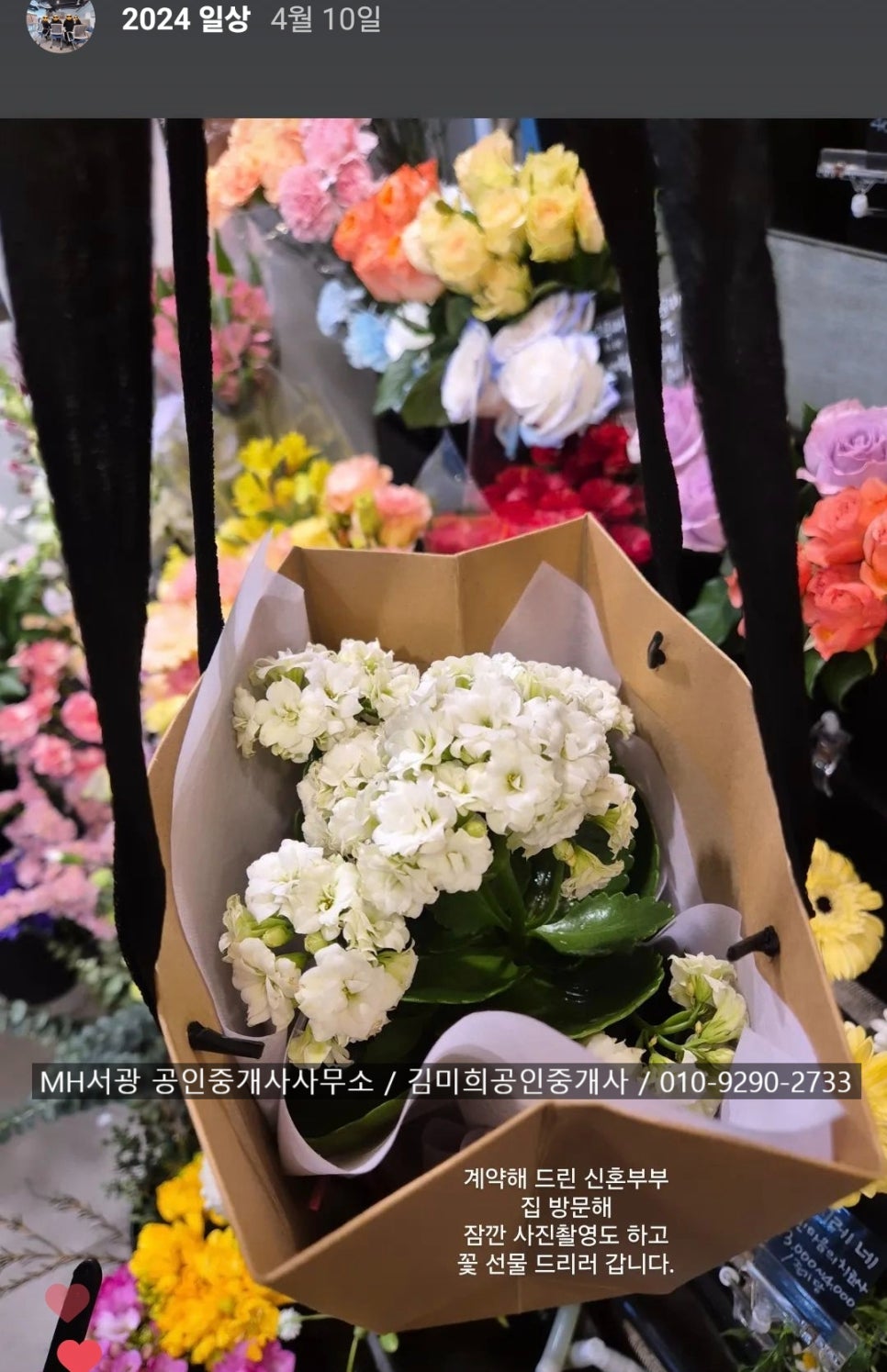 서광광고 이미지