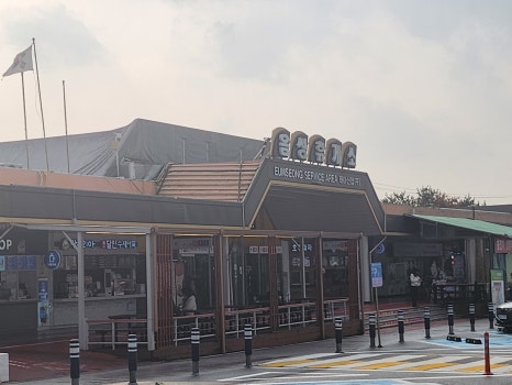광주카서비스 이미지
