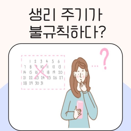 스마일피티 이미지