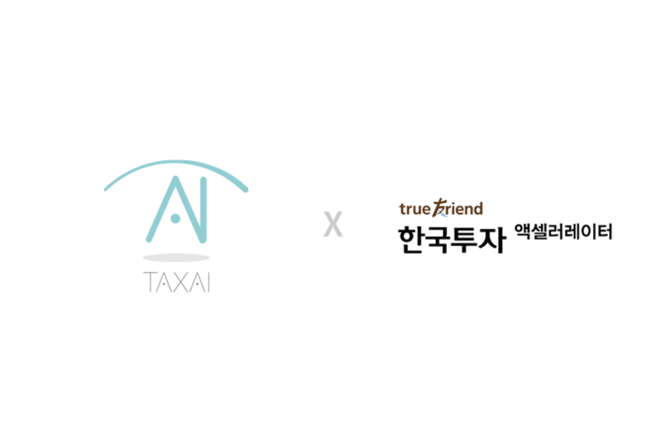 주식회사 뉴셀러 이미지