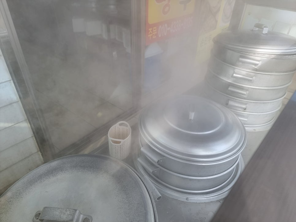 신바람난찐빵만두 이미지