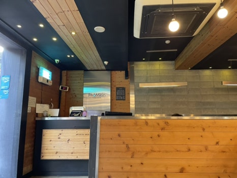포메인 동천점 사진 6