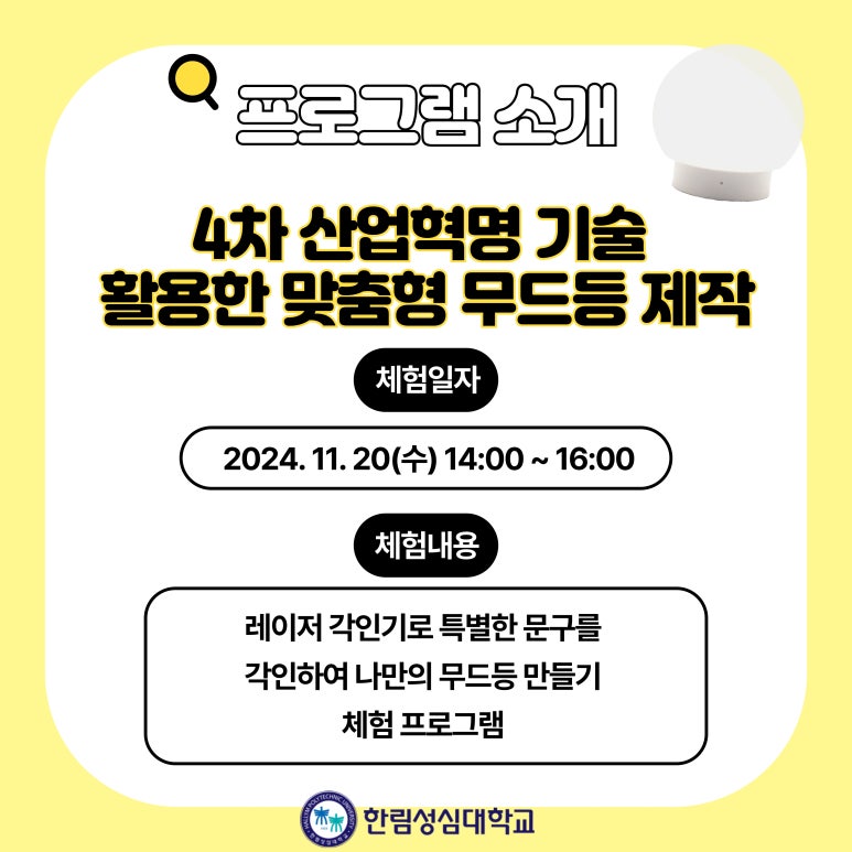 성심산업 이미지