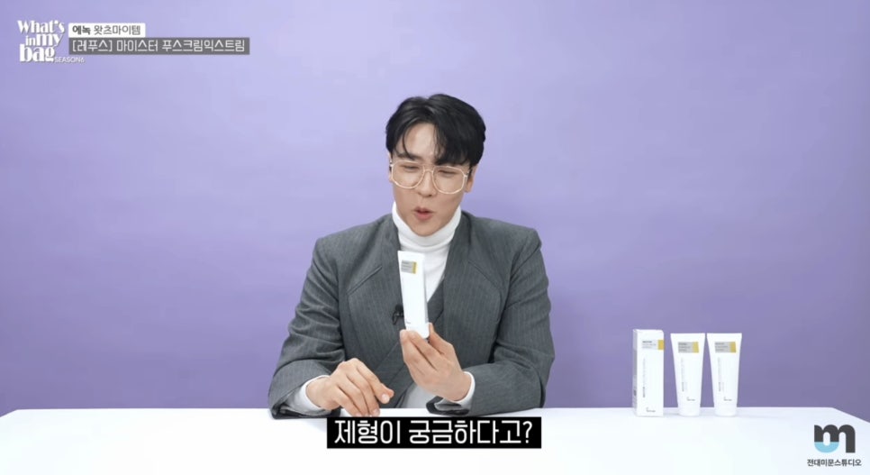 스튜디오와츠 이미지