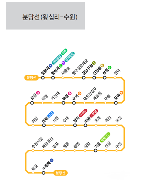 구룡광고 이미지
