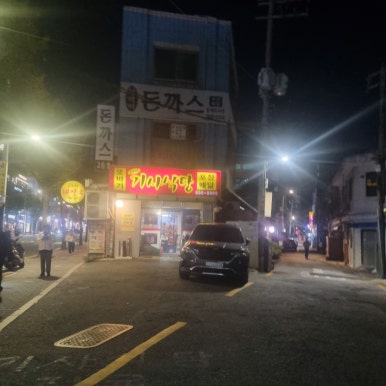 동내기사식당 이미지