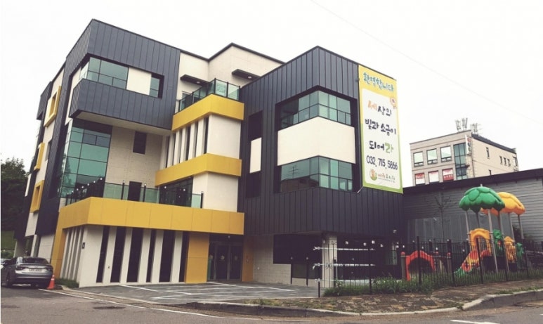 세라유치원 이미지