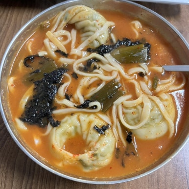 호면다 이미지