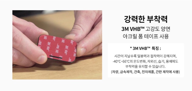 피앤피모바일 이미지