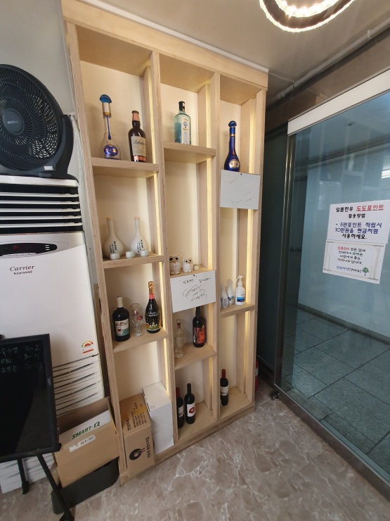 일품한우 이미지