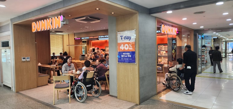 던킨한림대강남성심병원 이미지