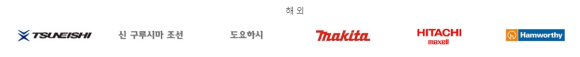 하이에어공조(주) 이미지