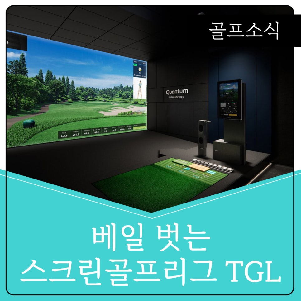 주식회사 더베일 이미지