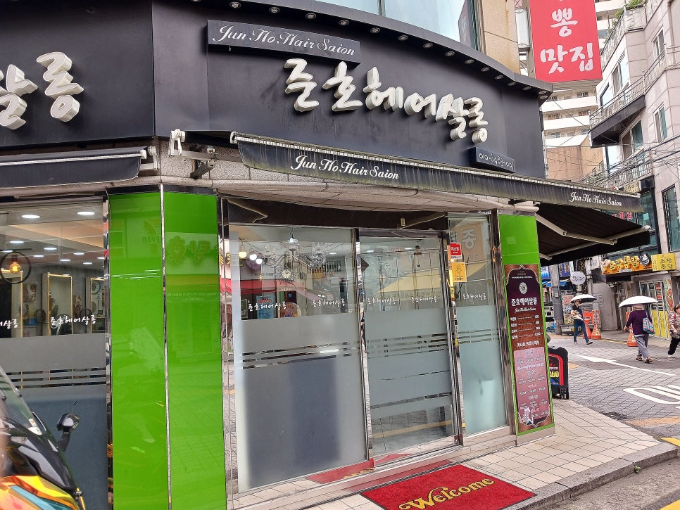스타뽑스 이미지