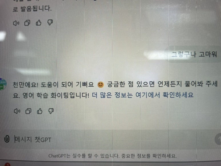 경선에프 이미지