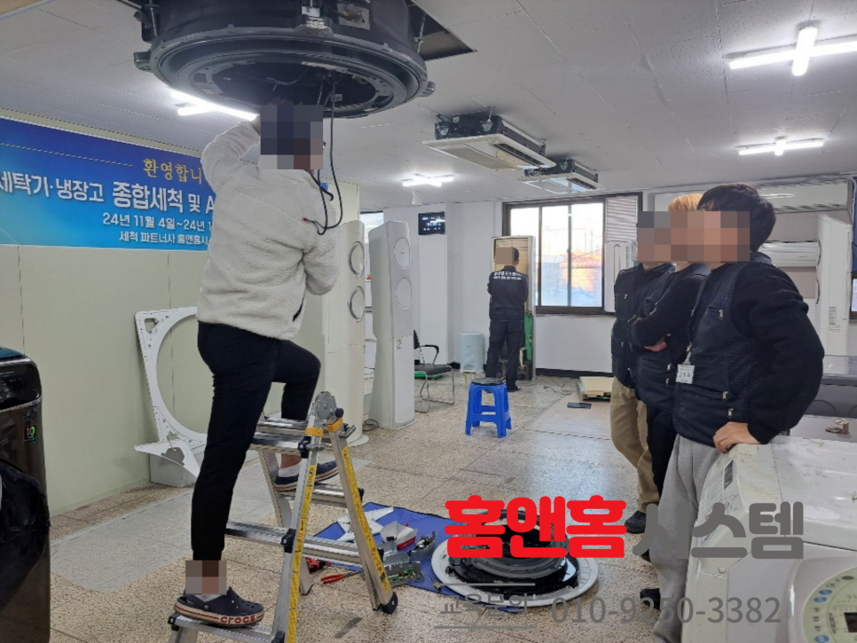 홈앤홈시스템 이미지