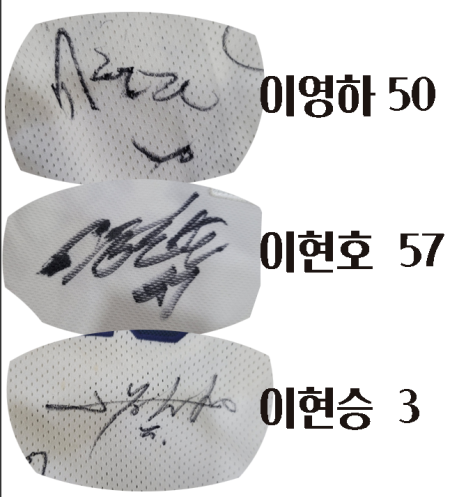 신성싸인 이미지