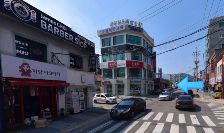 경안주유소 이미지