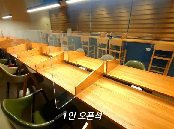 빵빵스터디카페 이미지