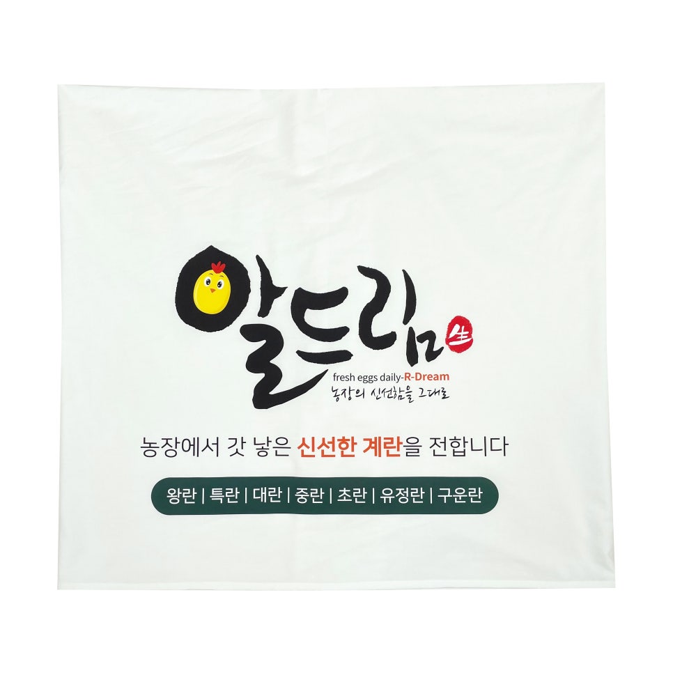 알드림 이미지