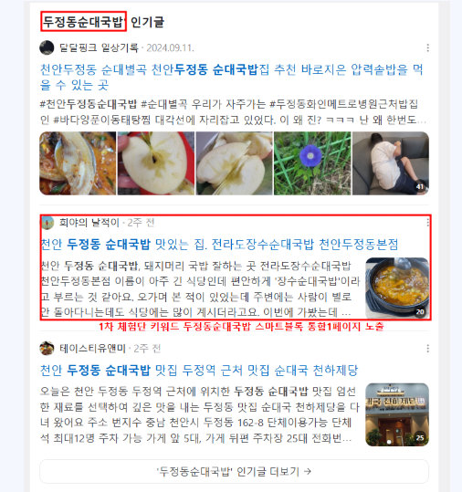 디엠에스컴퍼니 이미지