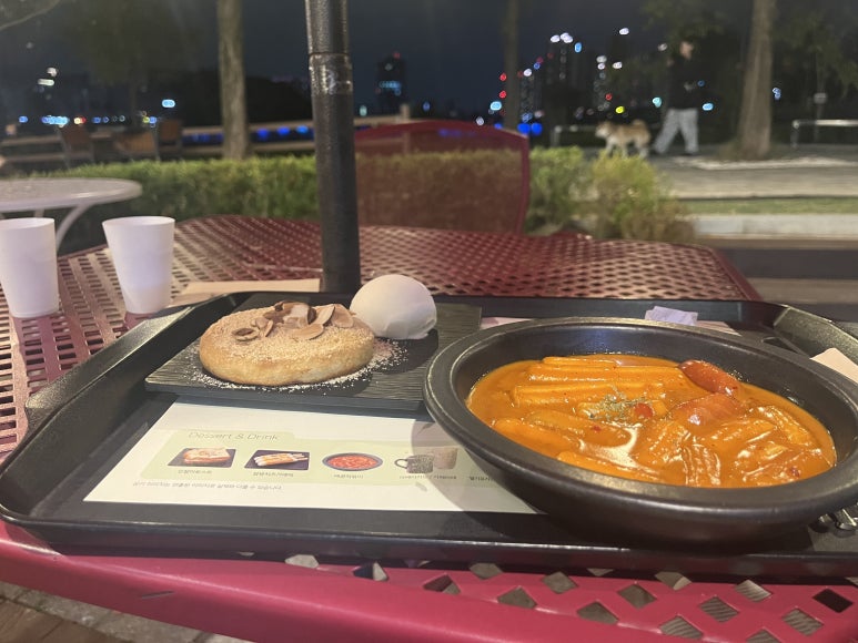 설빙광교호수공원 이미지