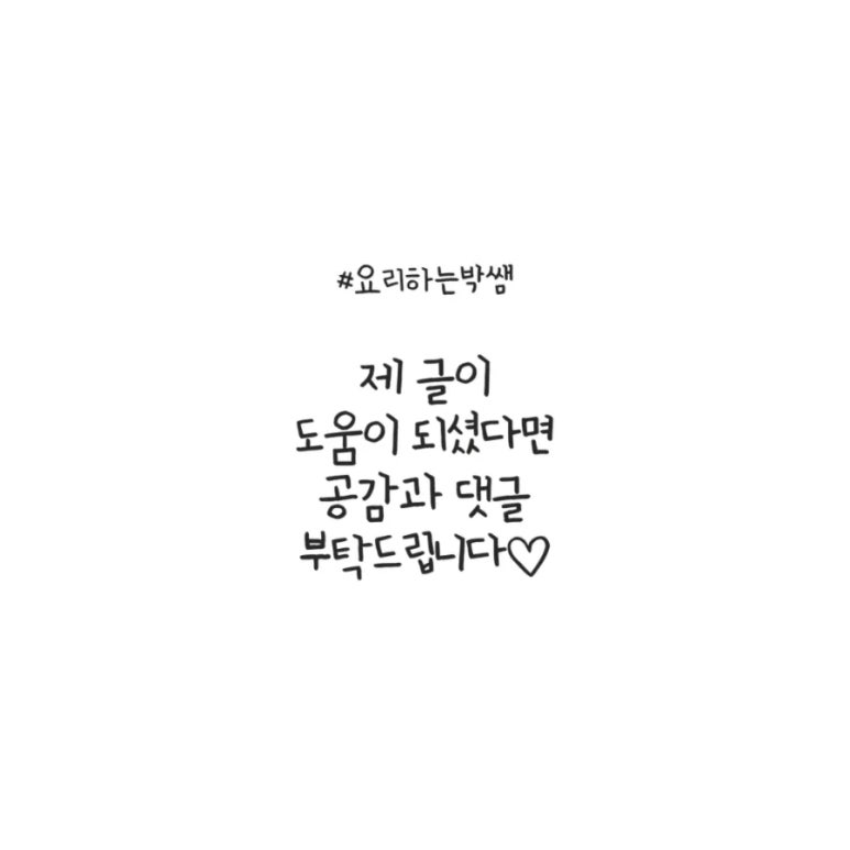 하르당대연역점 이미지