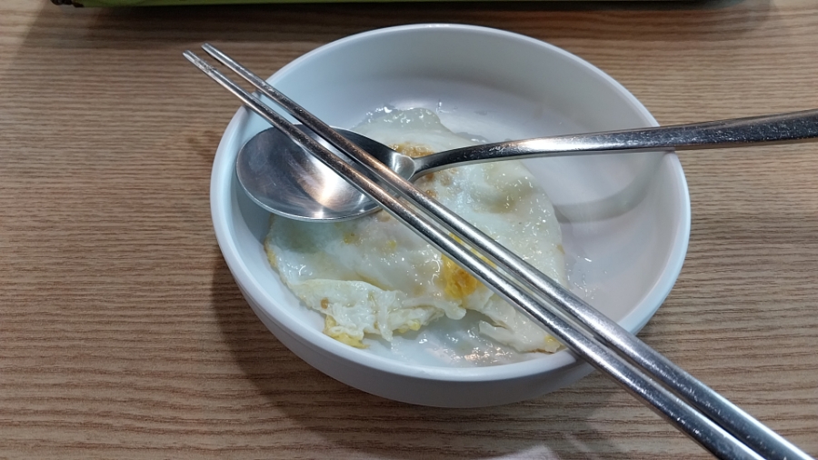 나무서리어죽 이미지
