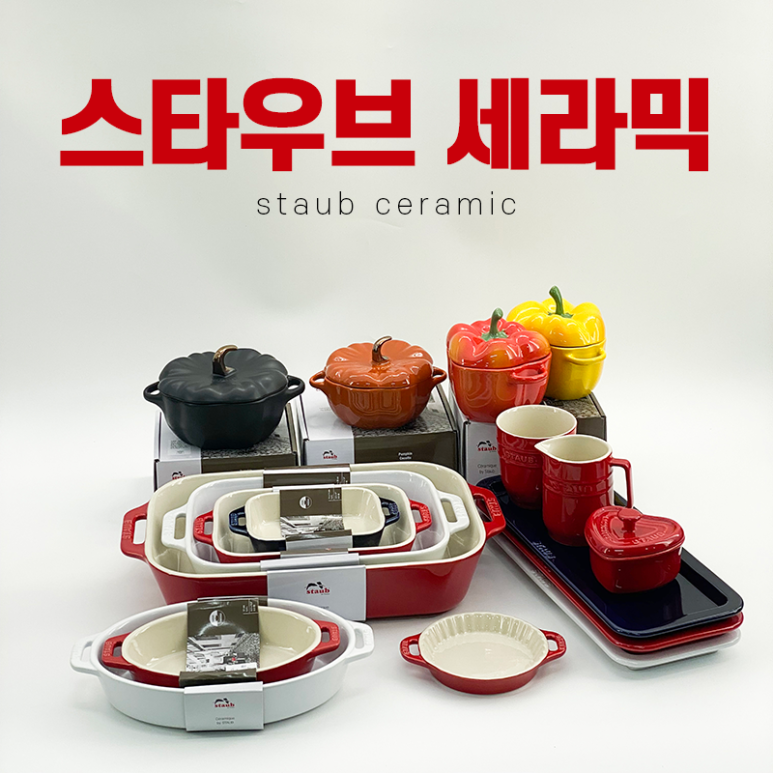 예카 이미지