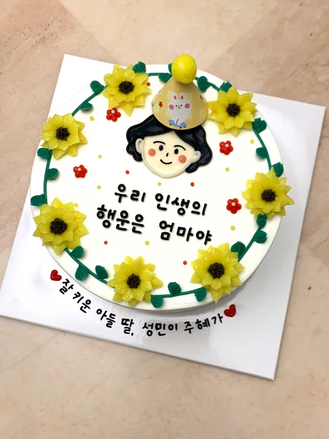 카파커피김량장역 이미지