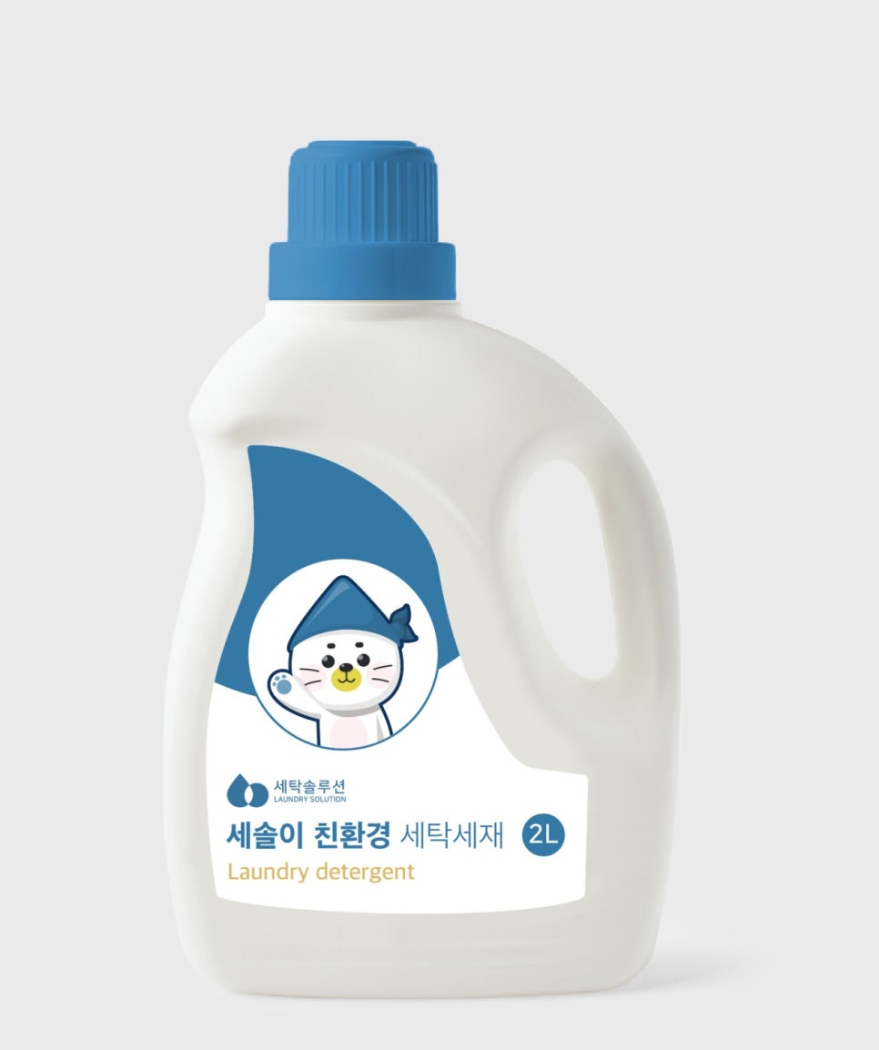 삼아세탁소 이미지