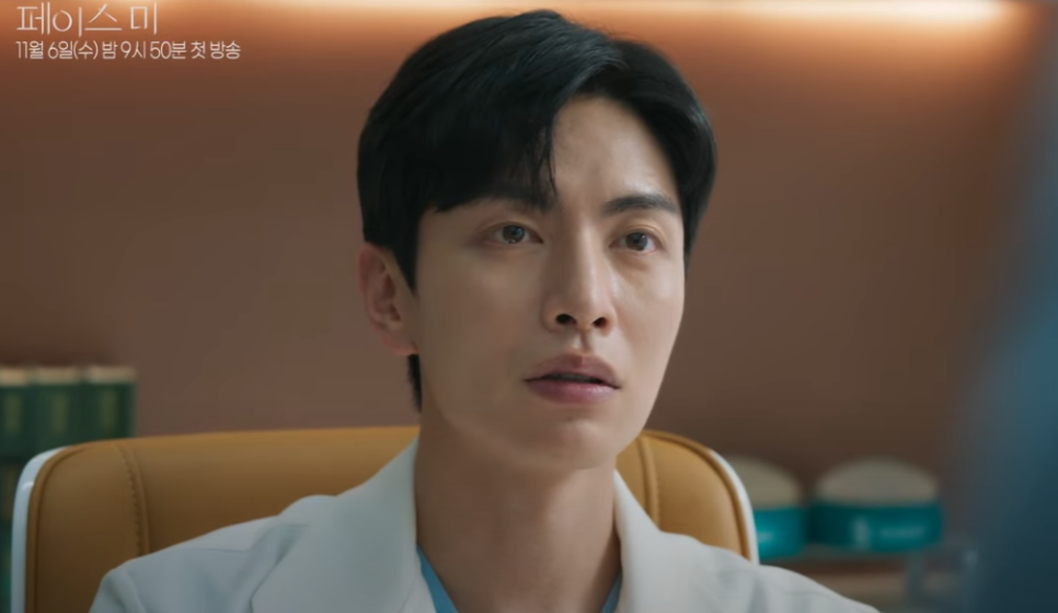 정우공조 이미지