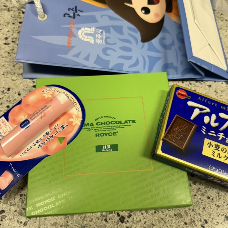 쎈쓰만쩜 이미지