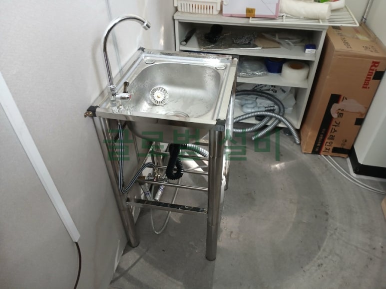 정수종합설비 이미지