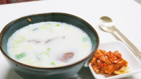 정덕 곰탕 이미지