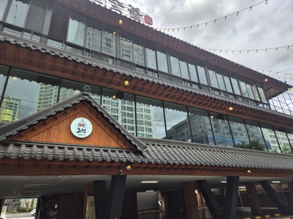 조선갈비 이미지