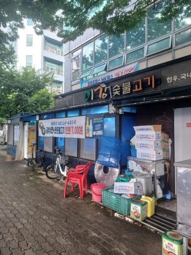 솔미베이커리 이미지