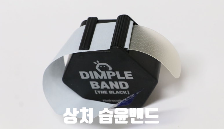 메디칼리서치 이미지