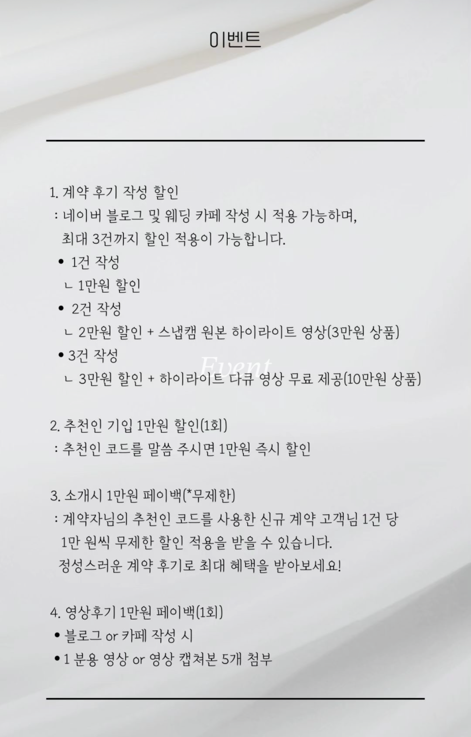르랑필름 이미지