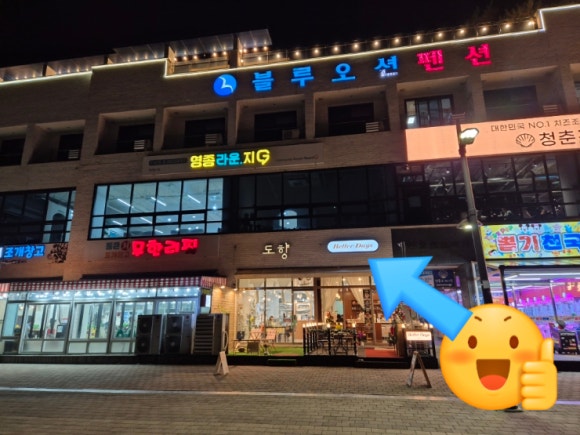 베럴데이즈 이미지