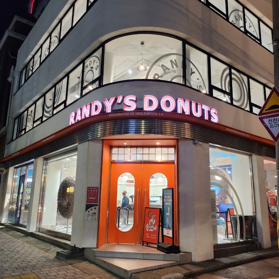 랜디스도넛 광안리점 이미지