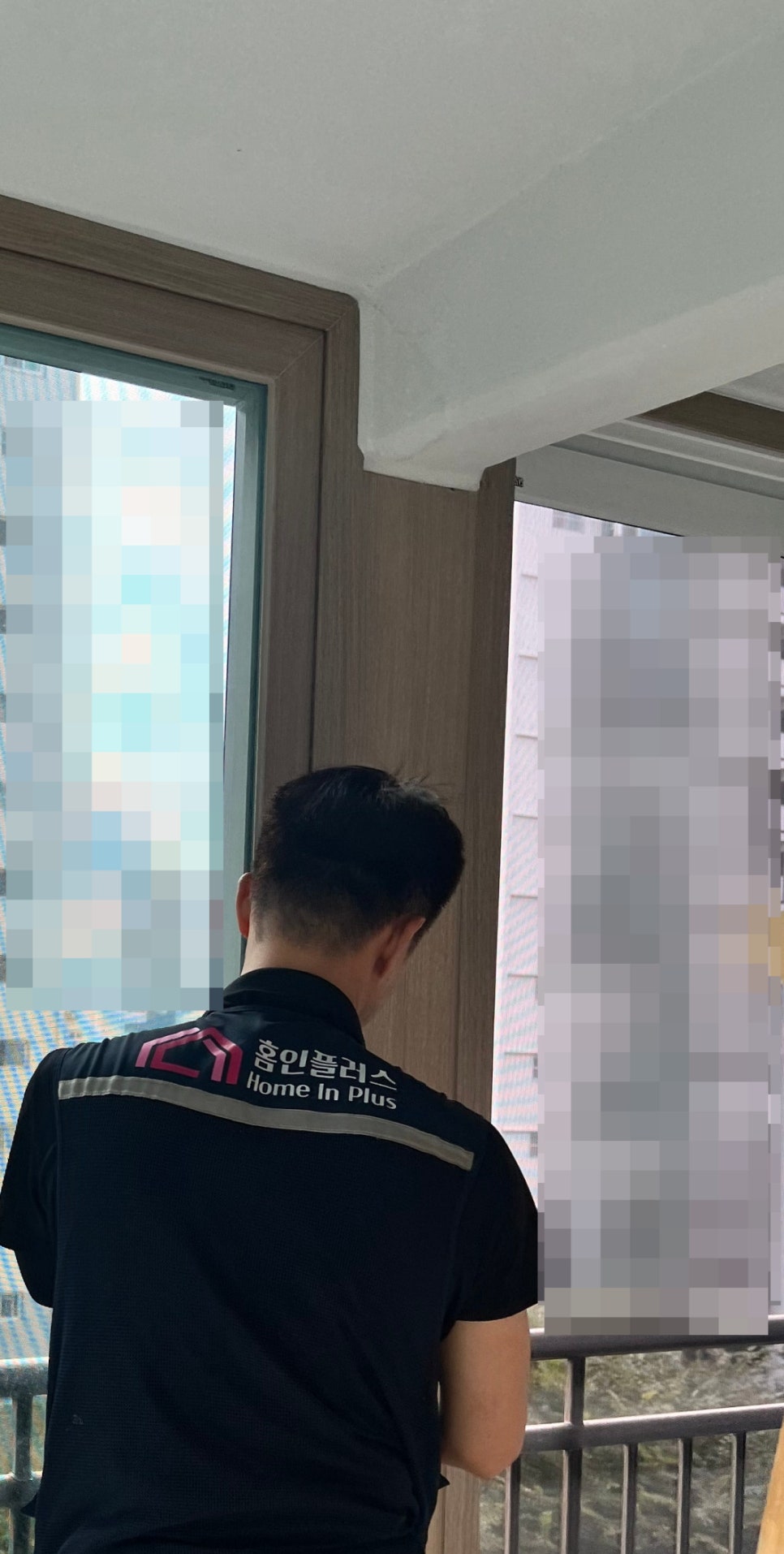 홈인플러스 이미지