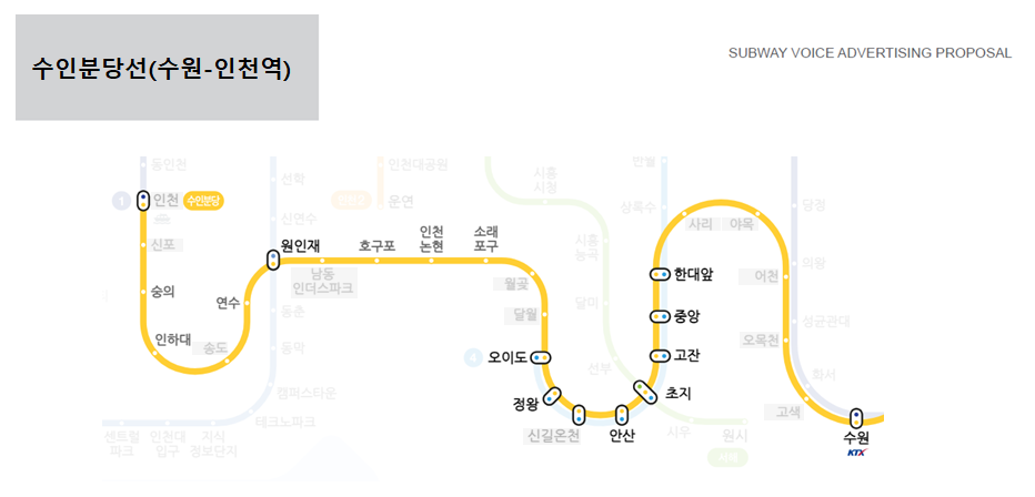 구룡광고 이미지