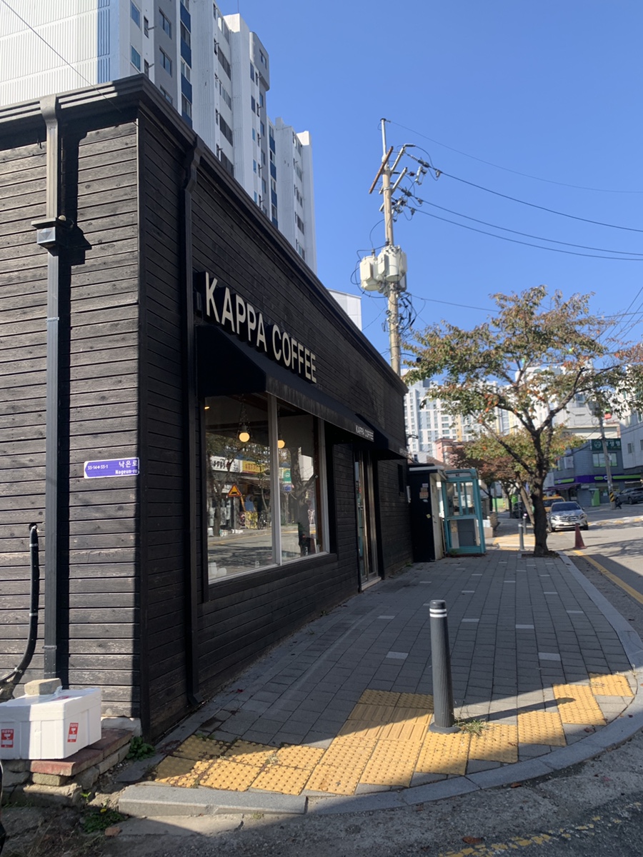 카파커피김량장역 이미지