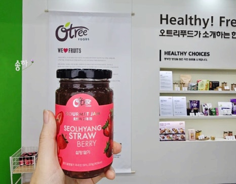 고메에프앤비 이미지