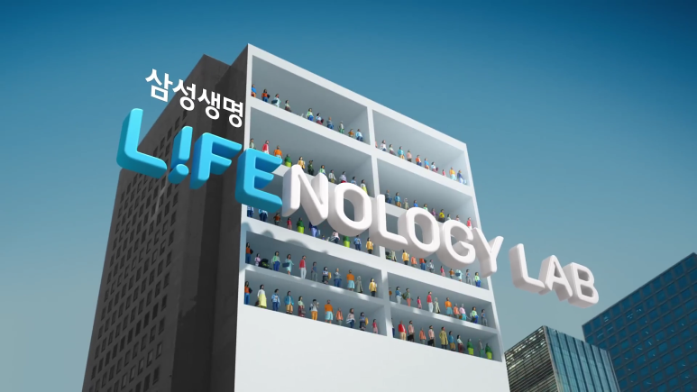 아이디어놀로지 이미지