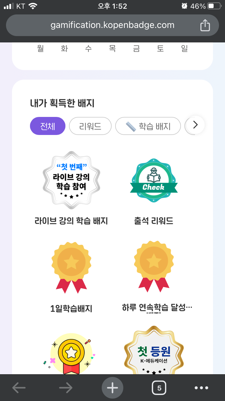 디지털씨앤피 이미지