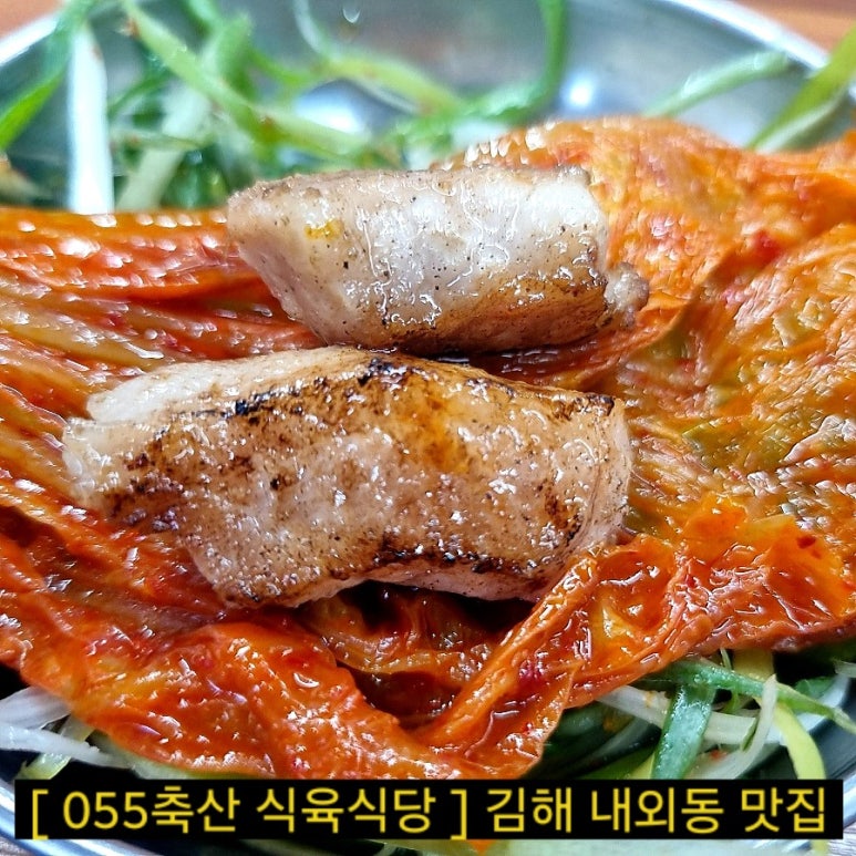 (주)매일축산 이미지